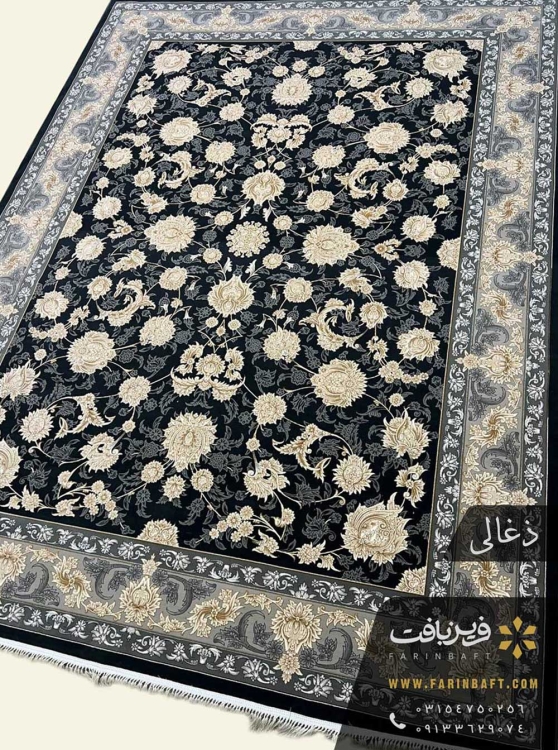 فرش طرح ثمینا ذغالی